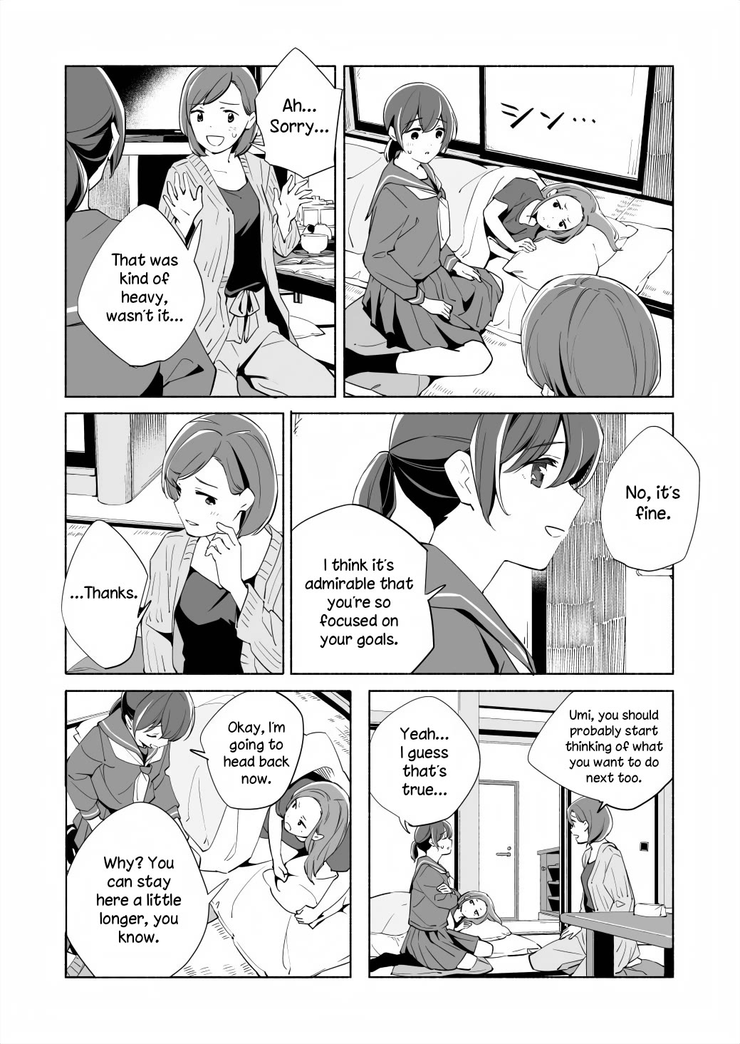 Ano Koro no Aoi Hoshi chapter 15.2 page 21