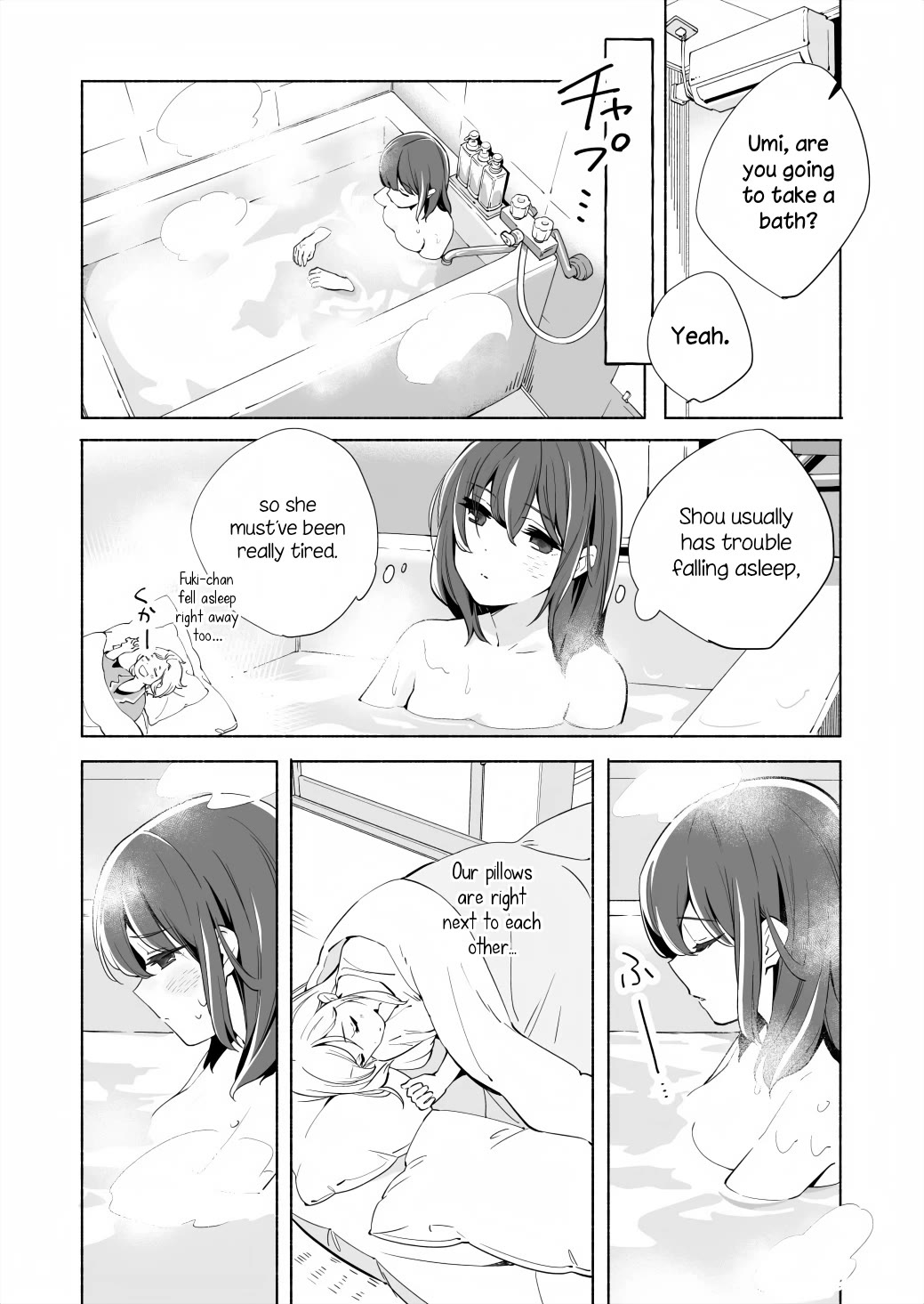 Ano Koro no Aoi Hoshi chapter 15.2 page 25