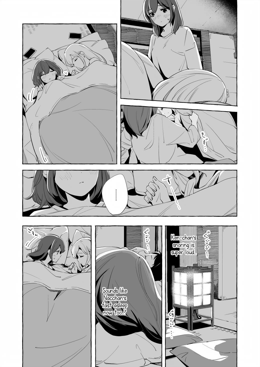 Ano Koro no Aoi Hoshi chapter 15.2 page 27