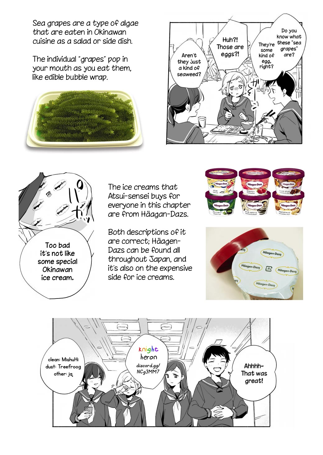 Ano Koro no Aoi Hoshi chapter 15.2 page 32