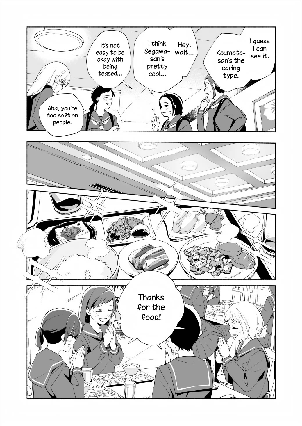 Ano Koro no Aoi Hoshi chapter 15.2 page 4