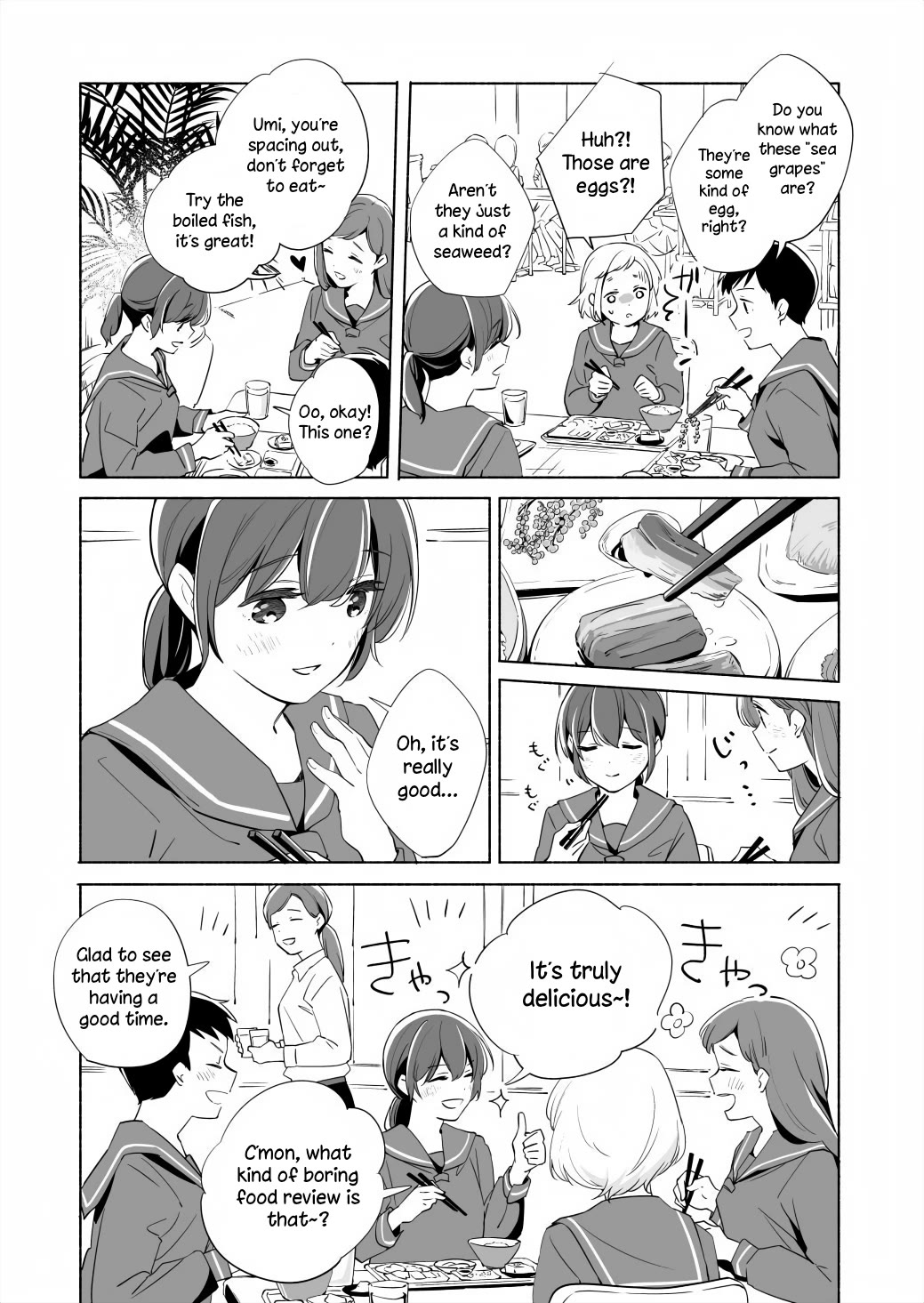 Ano Koro no Aoi Hoshi chapter 15.2 page 5