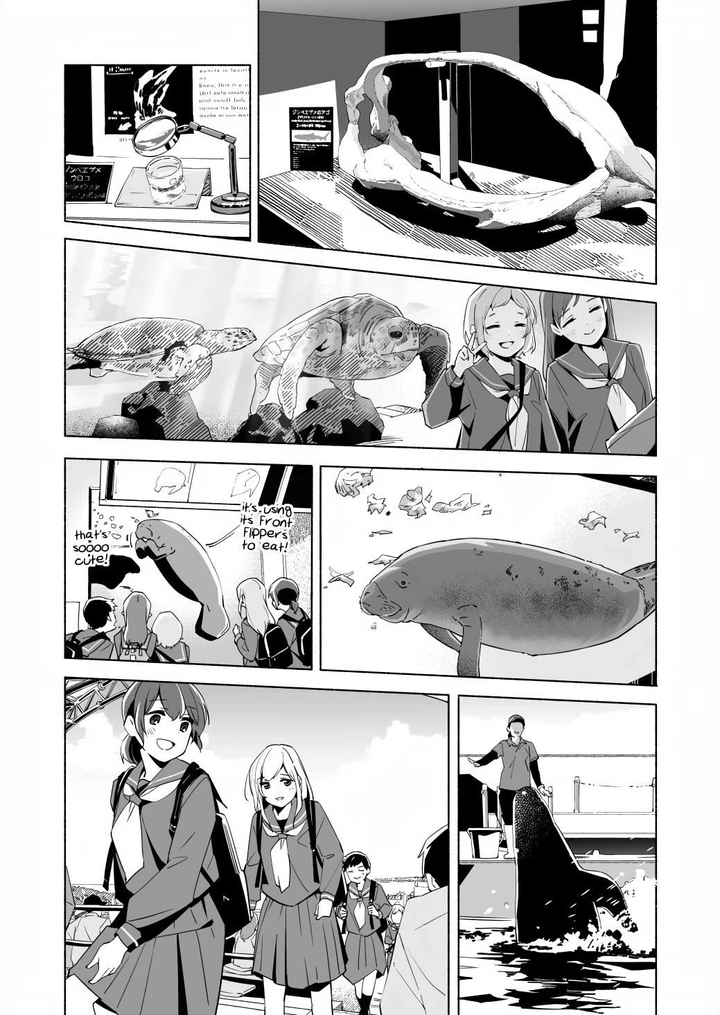 Ano Koro no Aoi Hoshi chapter 16 page 13