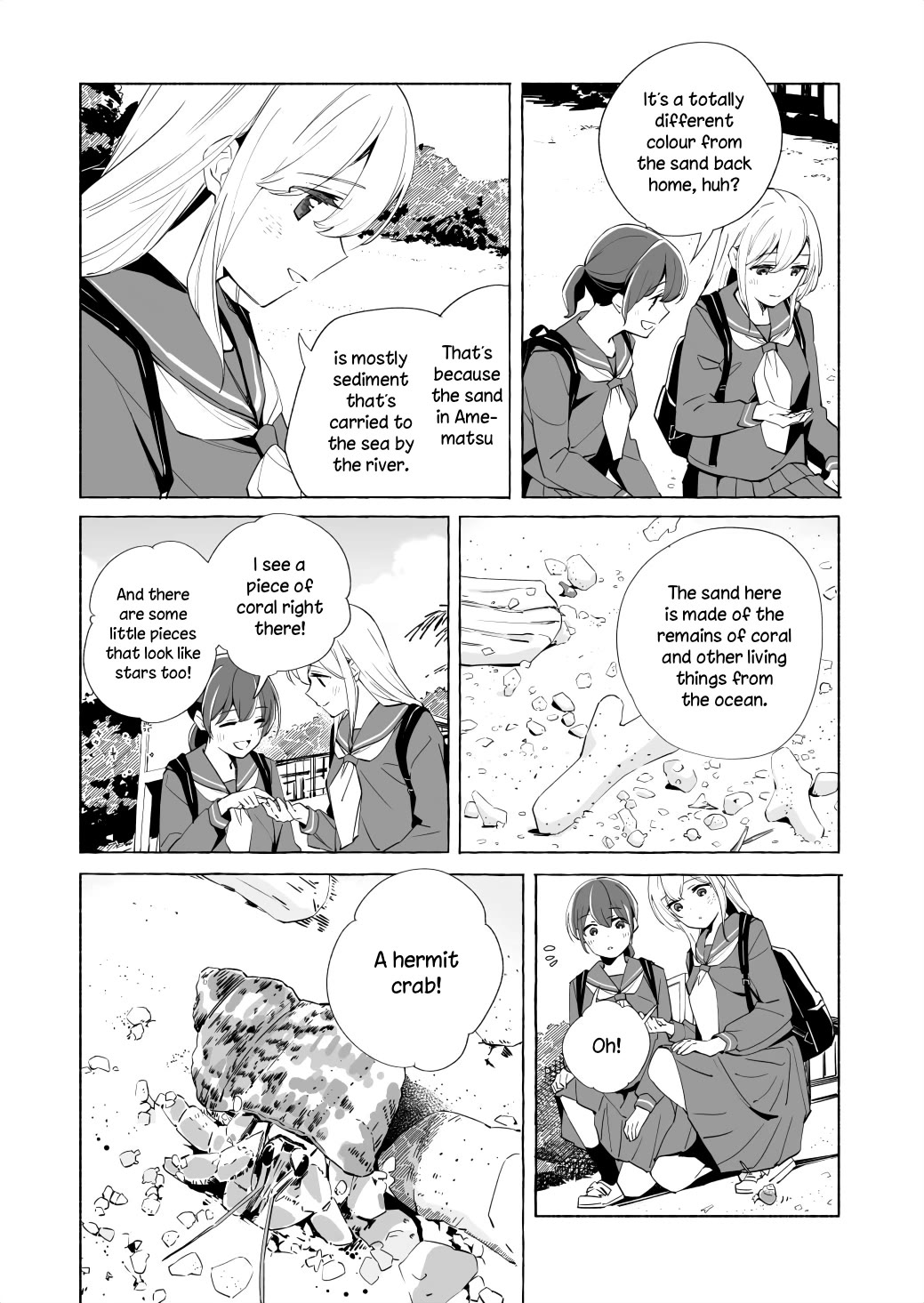 Ano Koro no Aoi Hoshi chapter 16 page 17