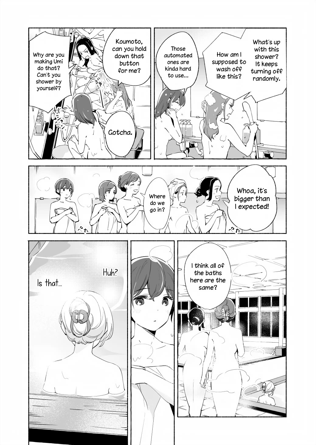 Ano Koro no Aoi Hoshi chapter 16 page 25