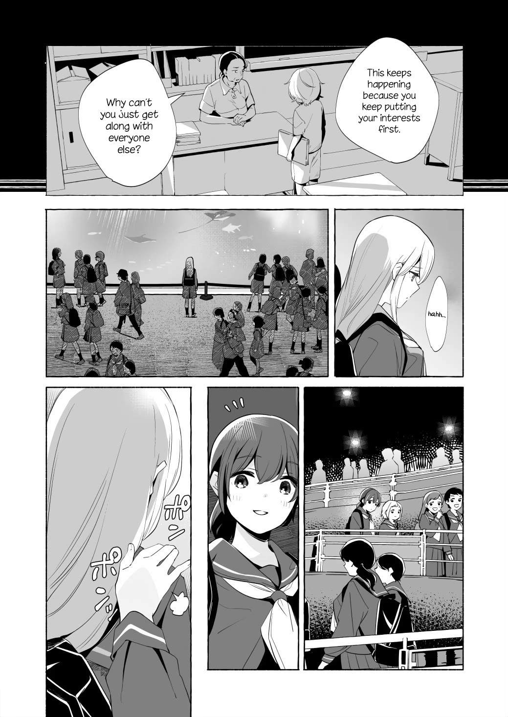 Ano Koro no Aoi Hoshi chapter 16 page 8