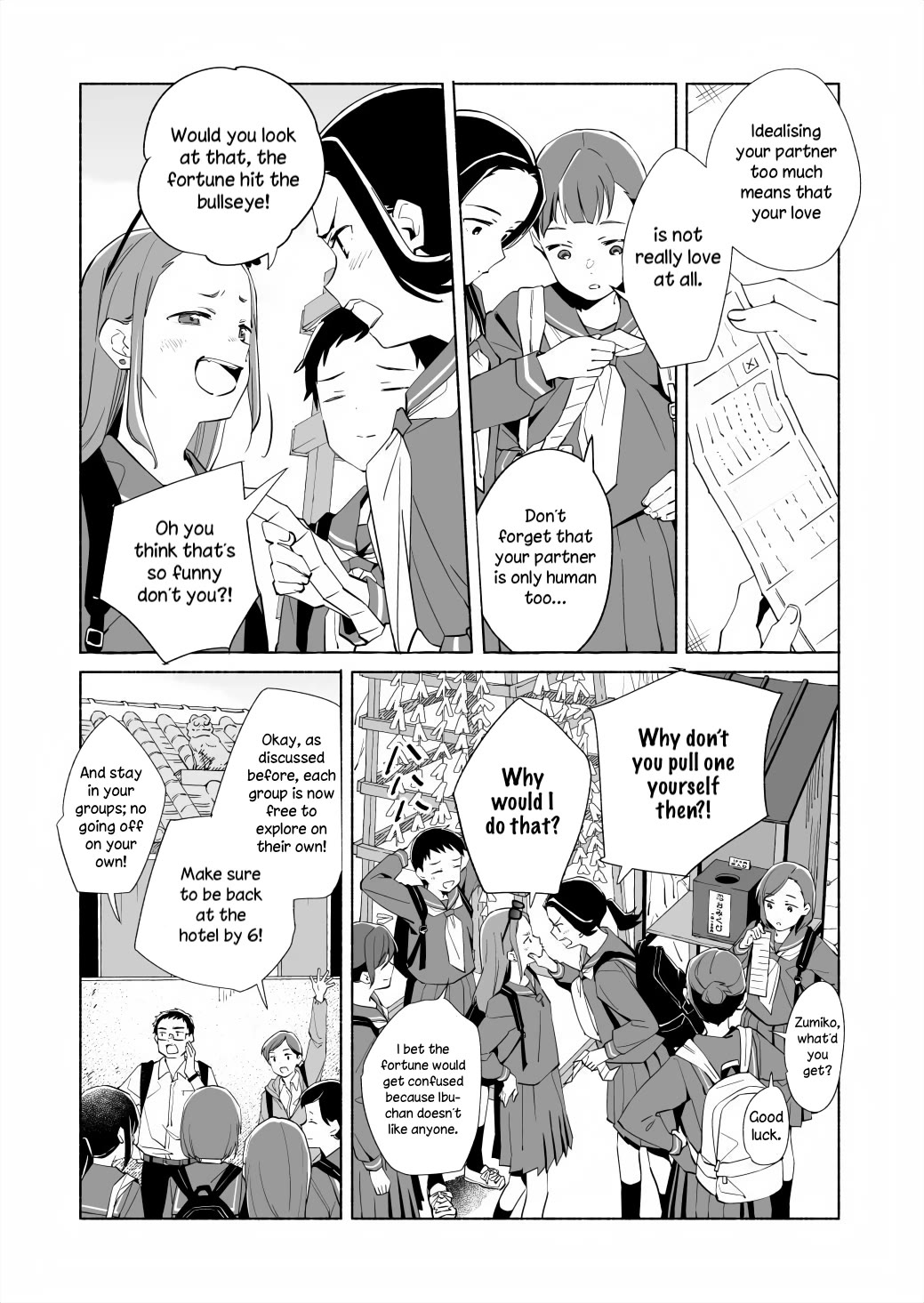 Ano Koro no Aoi Hoshi chapter 17.1 page 11