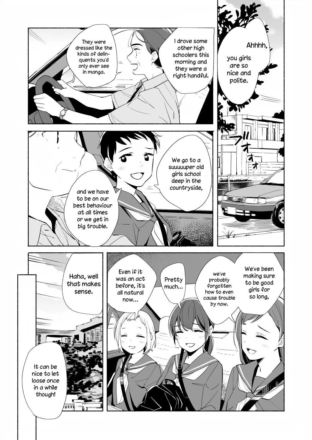 Ano Koro no Aoi Hoshi chapter 17.1 page 12