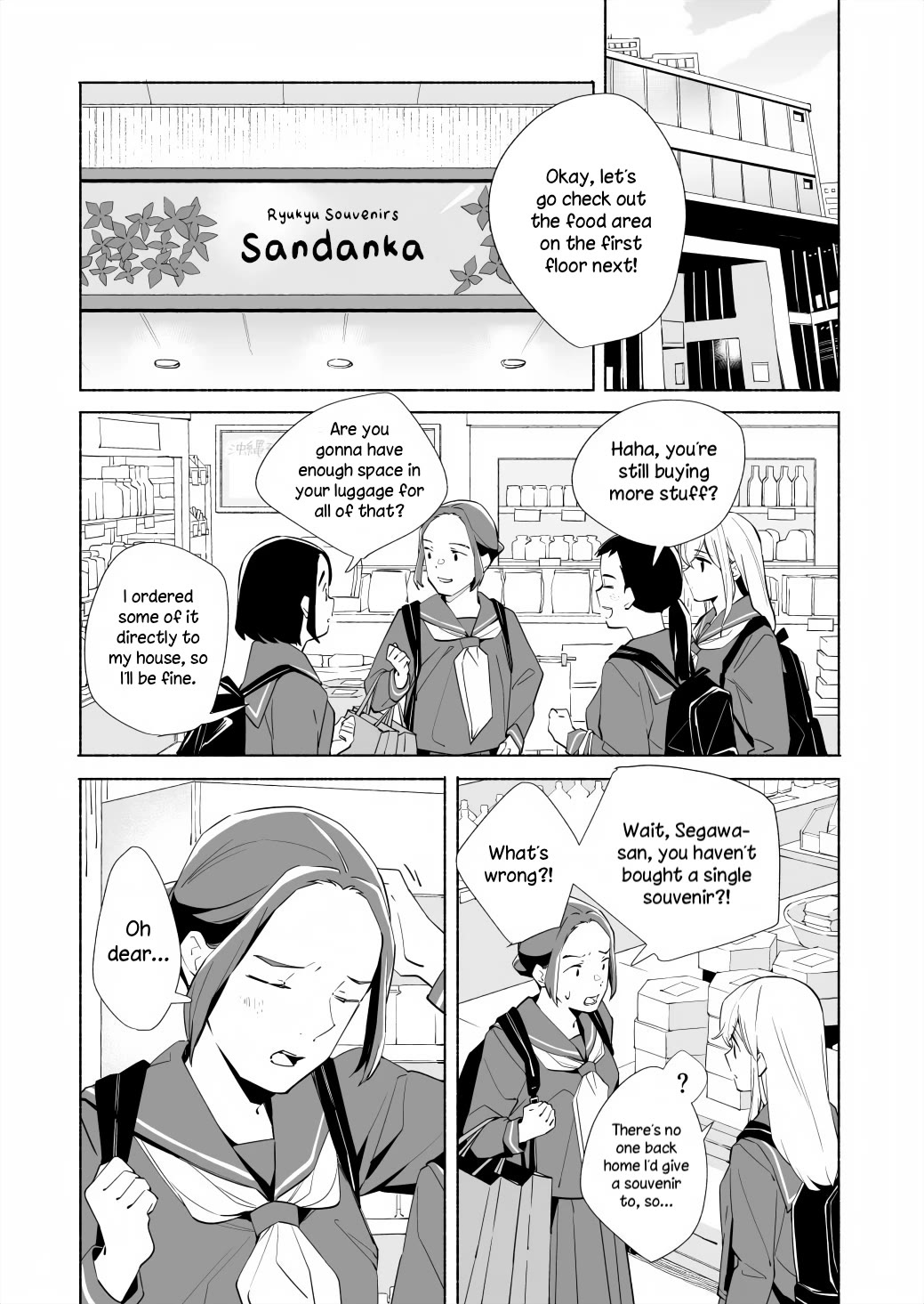 Ano Koro no Aoi Hoshi chapter 17.1 page 13