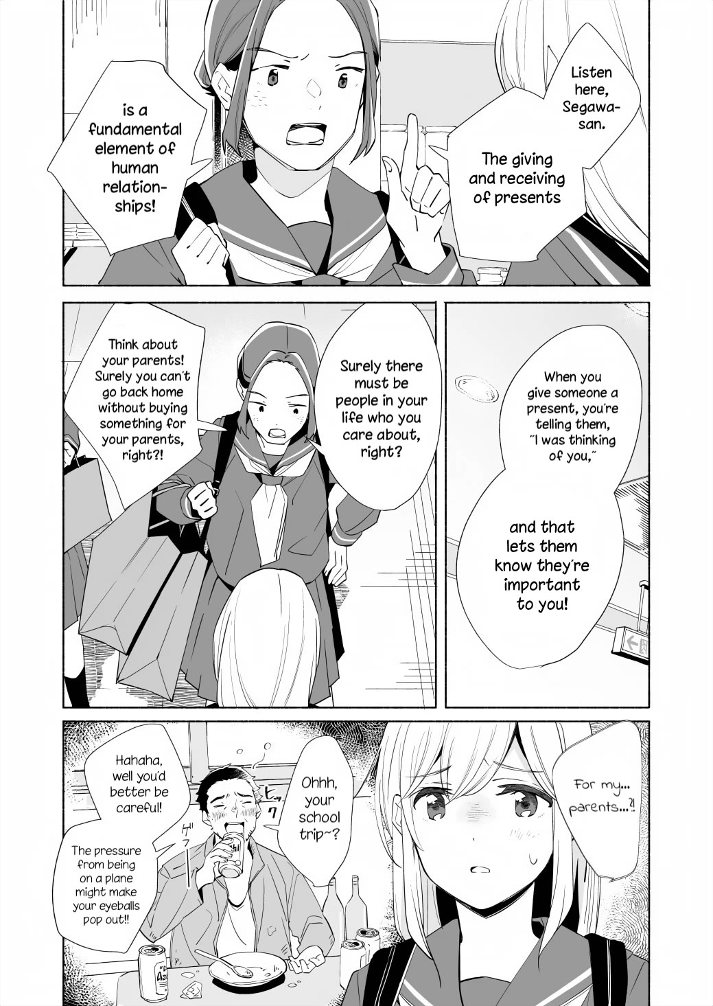 Ano Koro no Aoi Hoshi chapter 17.1 page 14