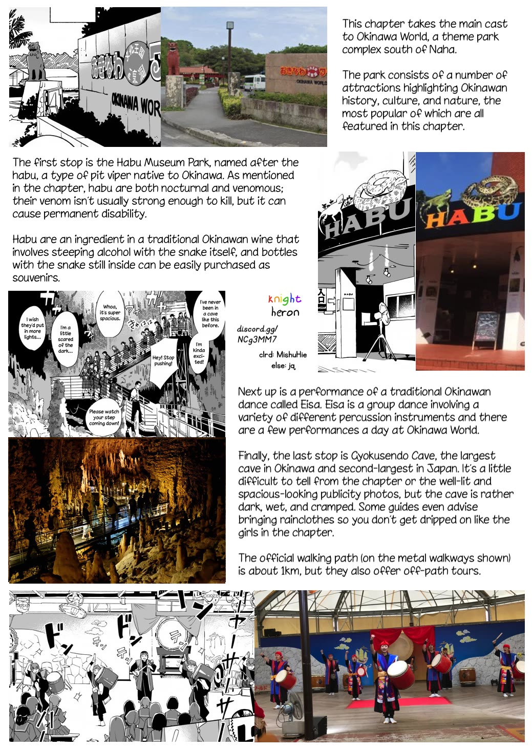 Ano Koro no Aoi Hoshi chapter 17.1 page 17