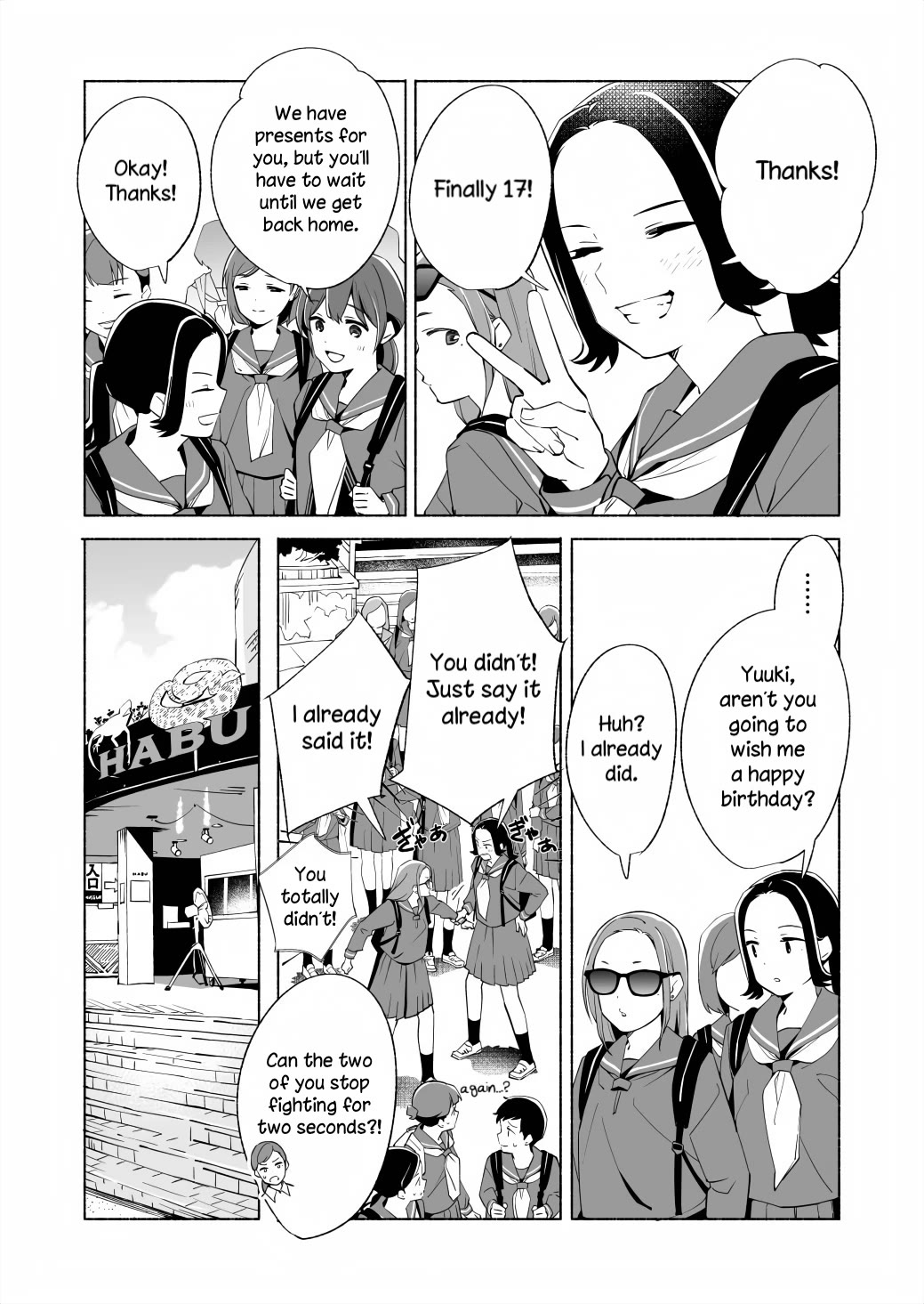 Ano Koro no Aoi Hoshi chapter 17.1 page 2