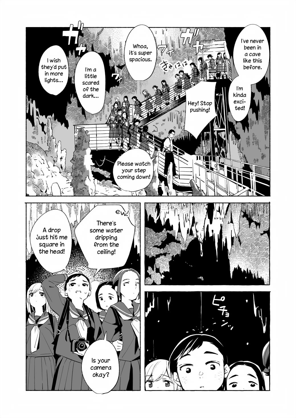 Ano Koro no Aoi Hoshi chapter 17.1 page 6