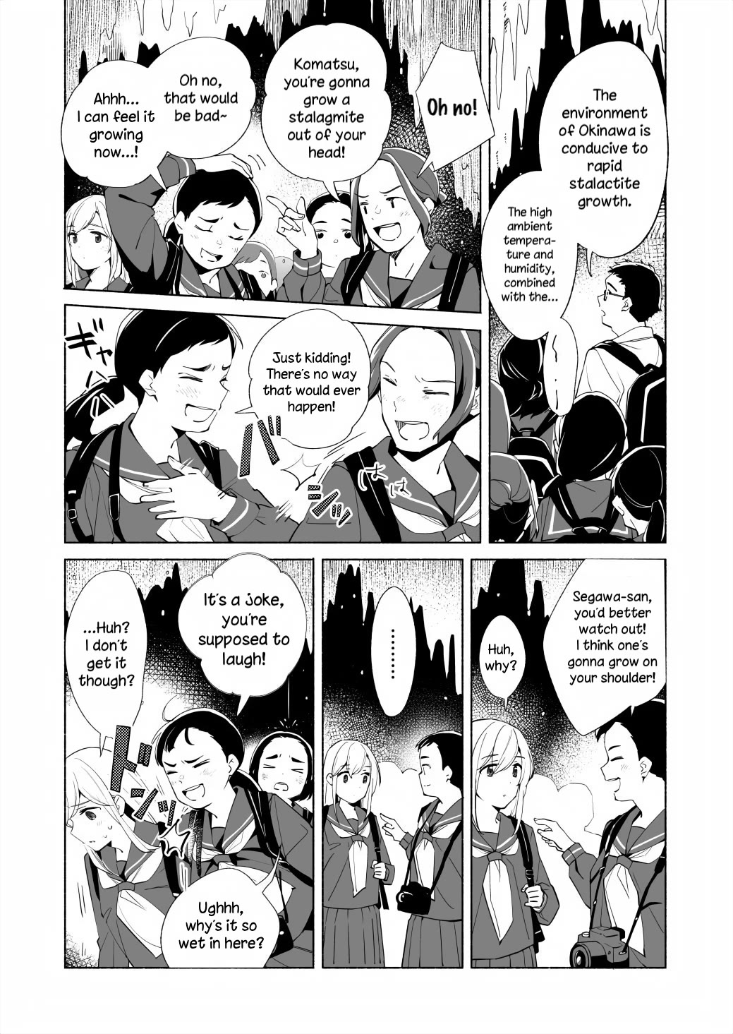 Ano Koro no Aoi Hoshi chapter 17.1 page 7