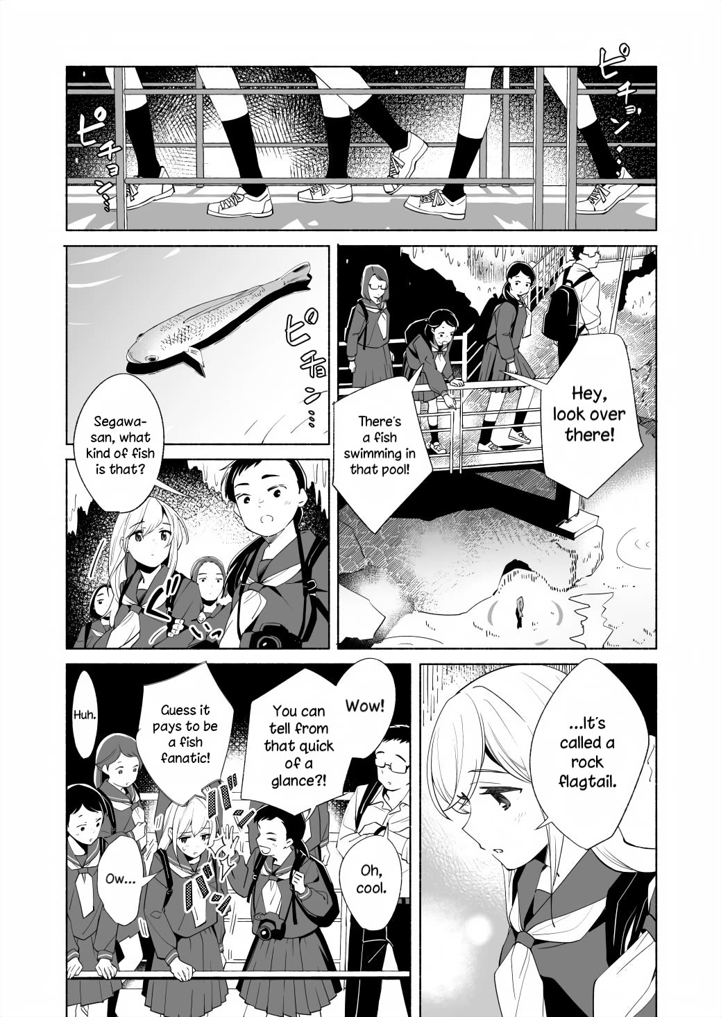 Ano Koro no Aoi Hoshi chapter 17.1 page 8