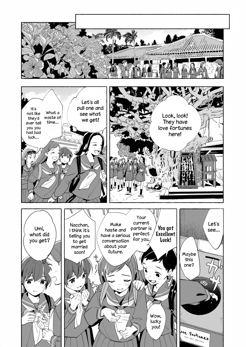 Ano Koro no Aoi Hoshi chapter 17.1 page 9