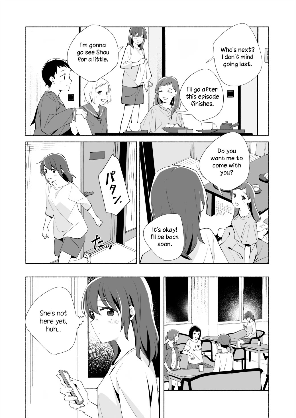 Ano Koro no Aoi Hoshi chapter 17.2 page 10