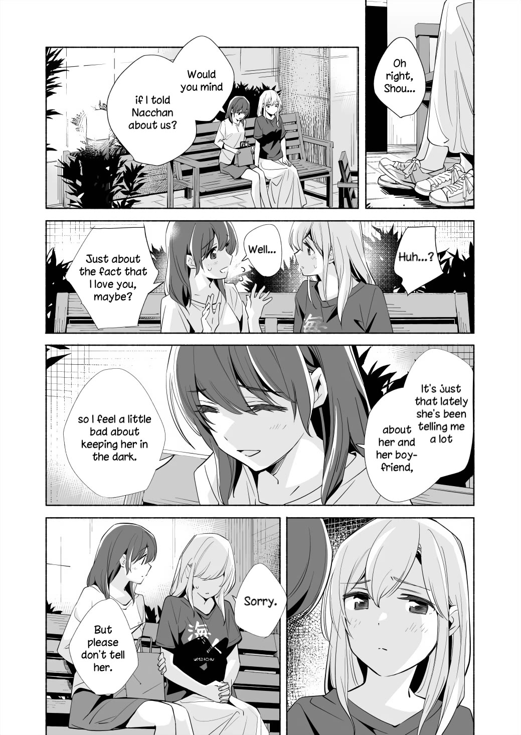 Ano Koro no Aoi Hoshi chapter 17.2 page 19