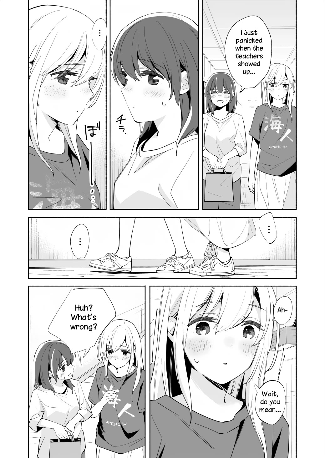Ano Koro no Aoi Hoshi chapter 17.2 page 27