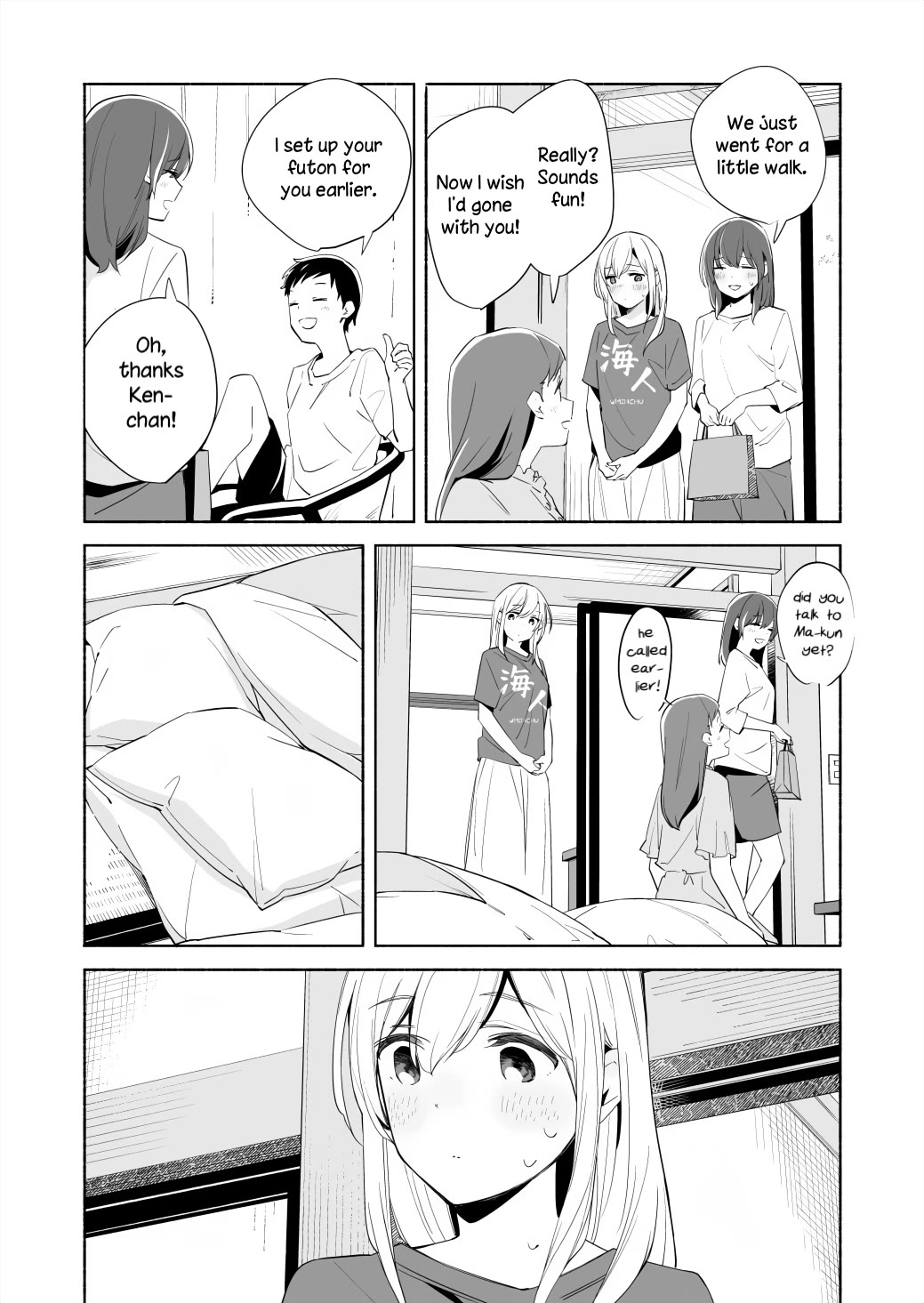 Ano Koro no Aoi Hoshi chapter 17.2 page 29