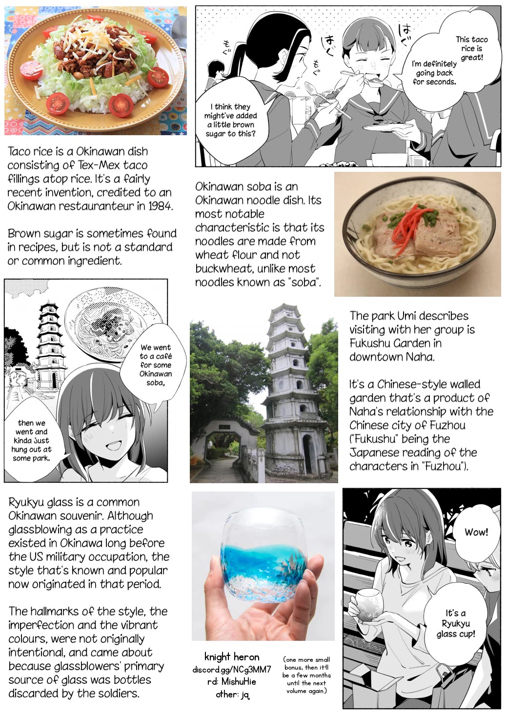 Ano Koro no Aoi Hoshi chapter 17.2 page 34