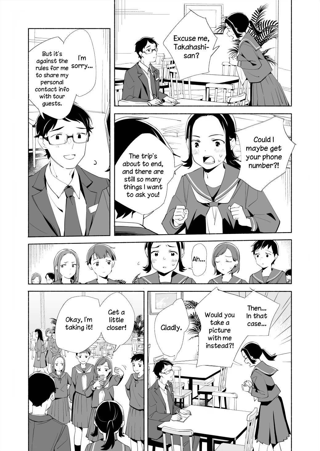 Ano Koro no Aoi Hoshi chapter 17.2 page 7