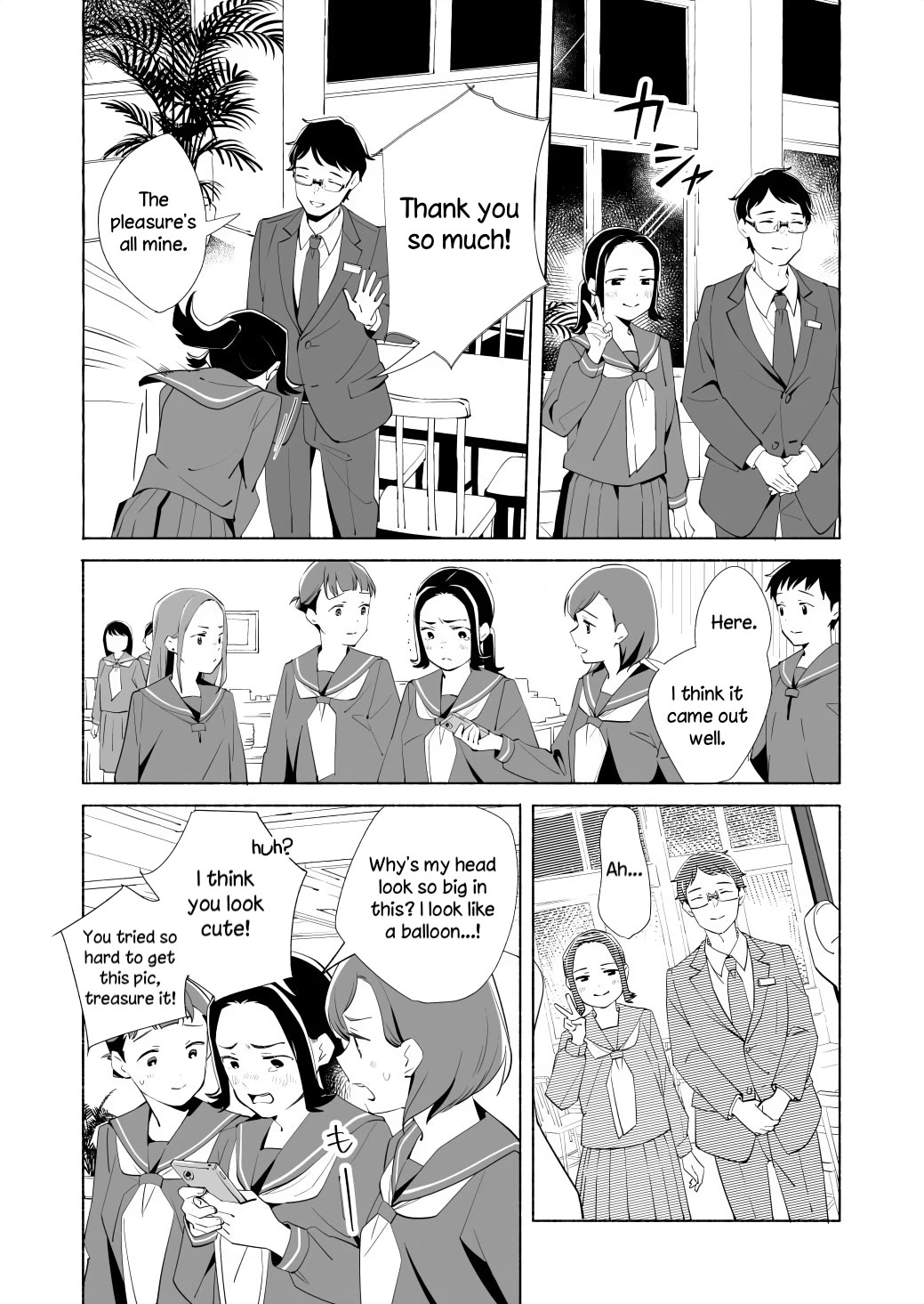 Ano Koro no Aoi Hoshi chapter 17.2 page 8