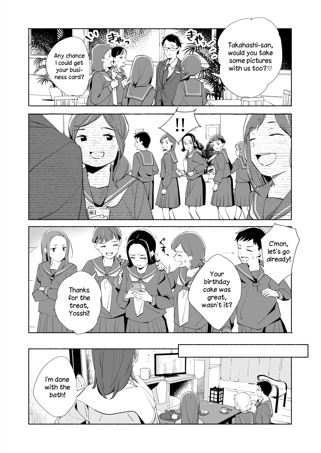 Ano Koro no Aoi Hoshi chapter 17.2 page 9