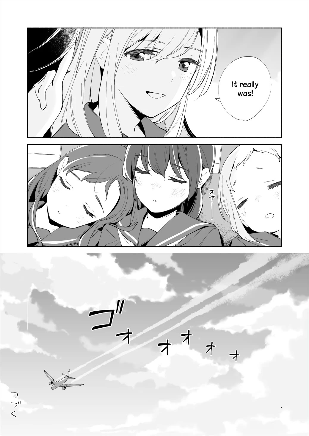 Ano Koro no Aoi Hoshi chapter 17.3 page 3