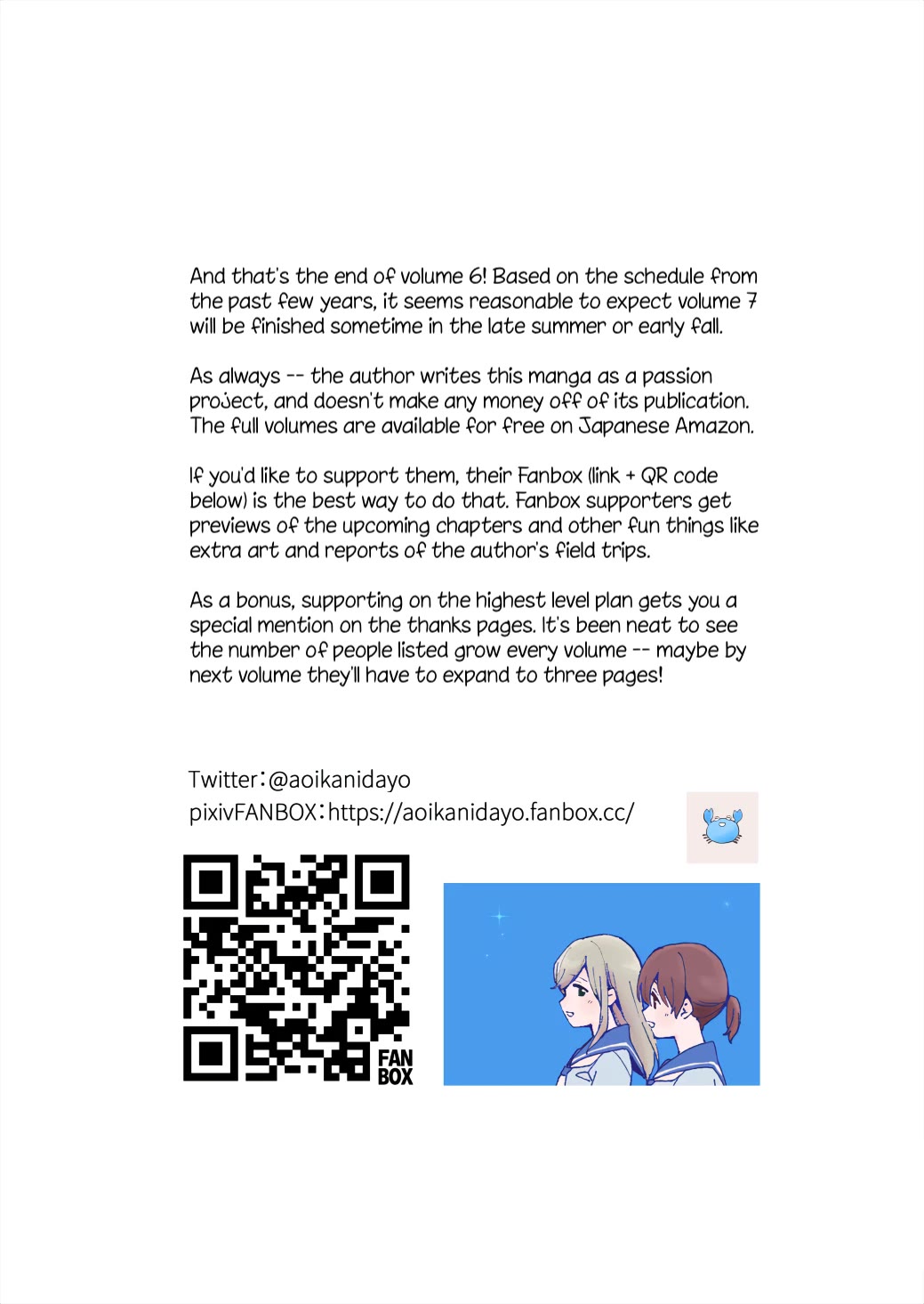 Ano Koro no Aoi Hoshi chapter 17.3 page 7