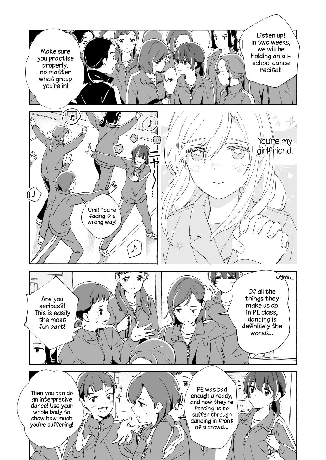 Ano Koro no Aoi Hoshi chapter 18.5 page 2