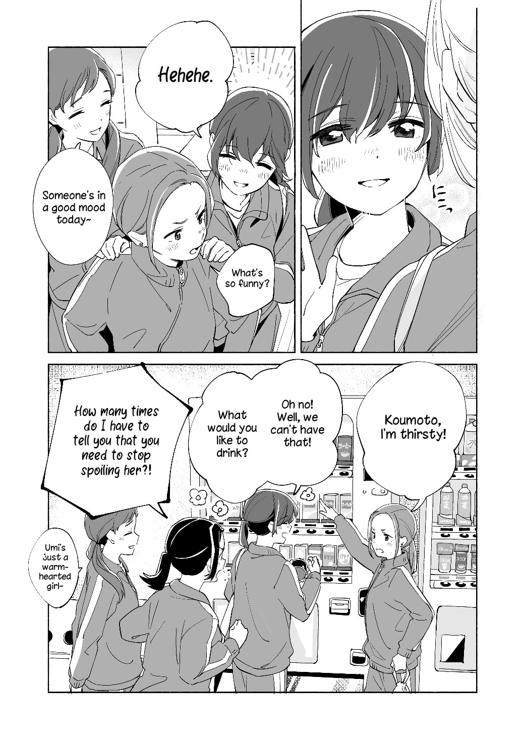 Ano Koro no Aoi Hoshi chapter 18.5 page 4