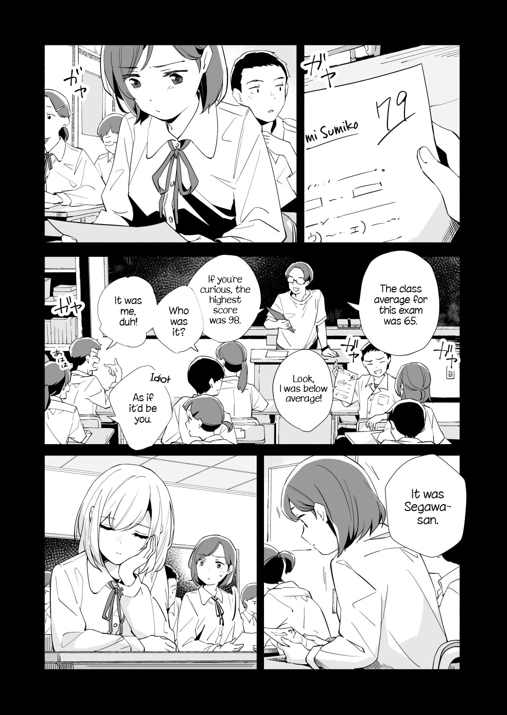 Ano Koro no Aoi Hoshi chapter 18 page 16