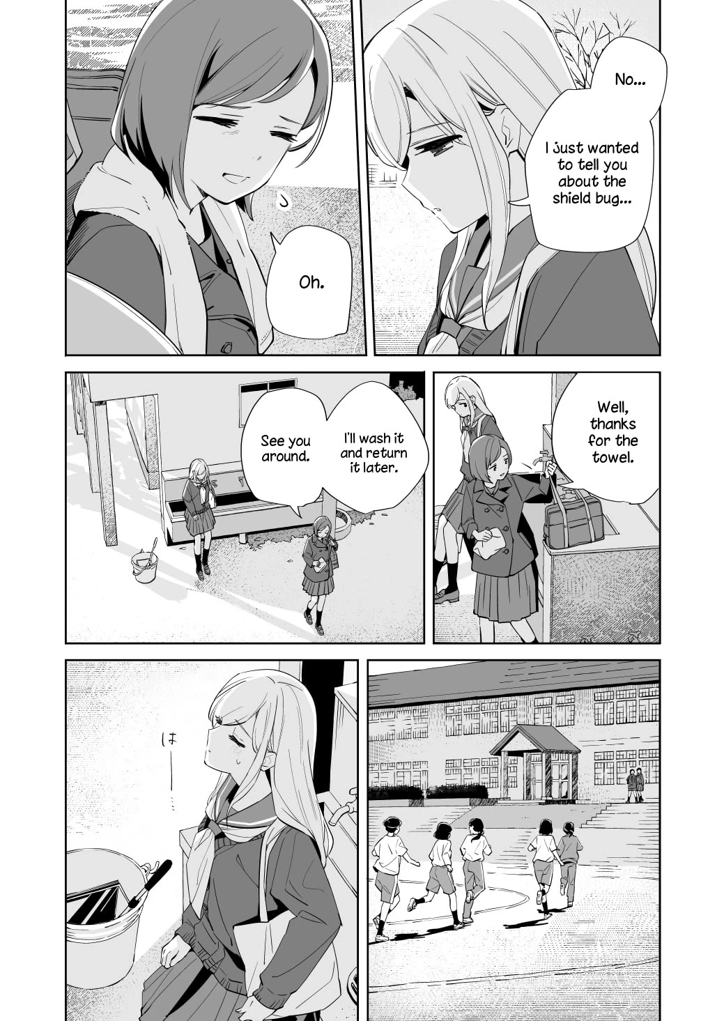 Ano Koro no Aoi Hoshi chapter 18 page 19