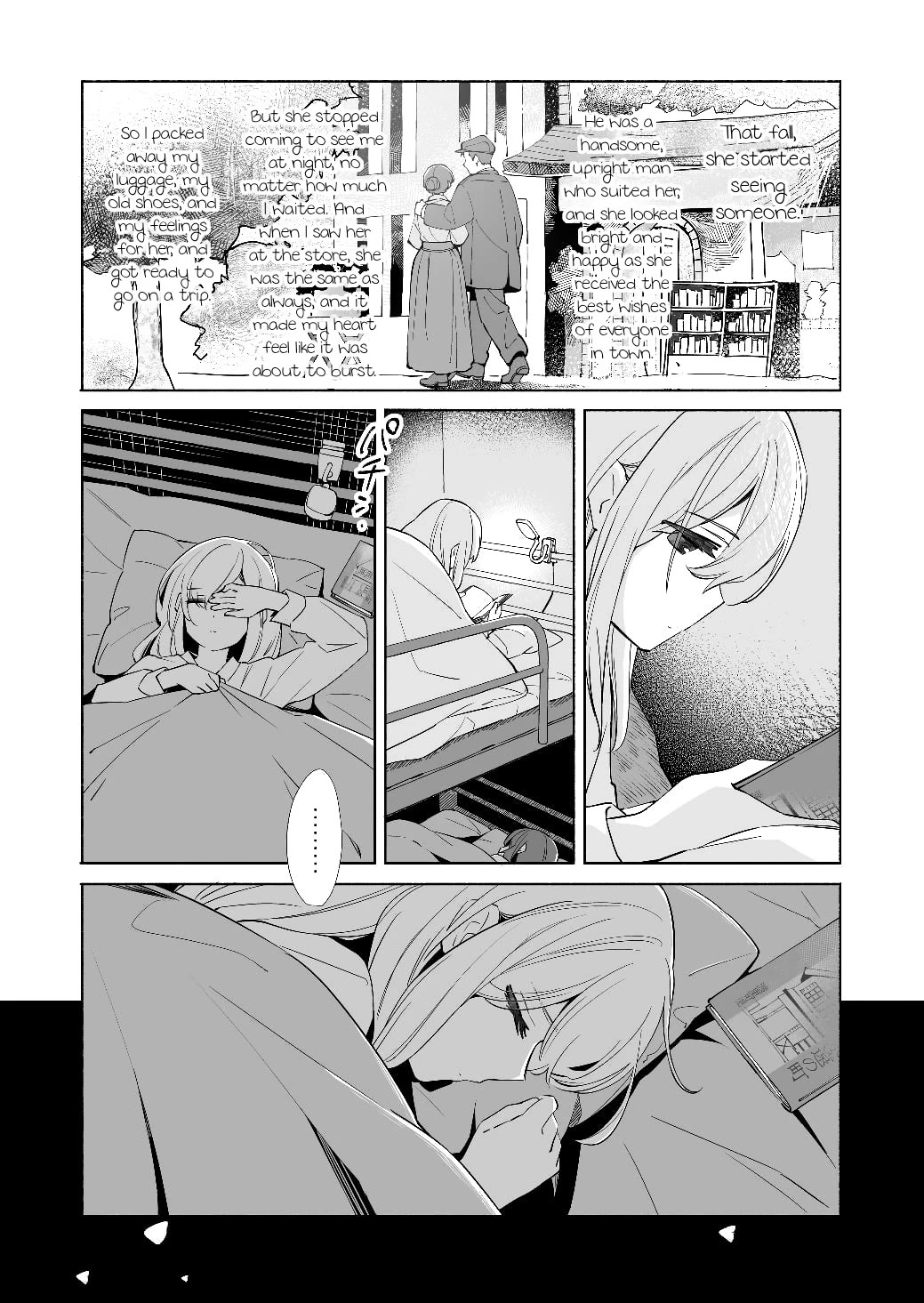 Ano Koro no Aoi Hoshi chapter 18 page 26