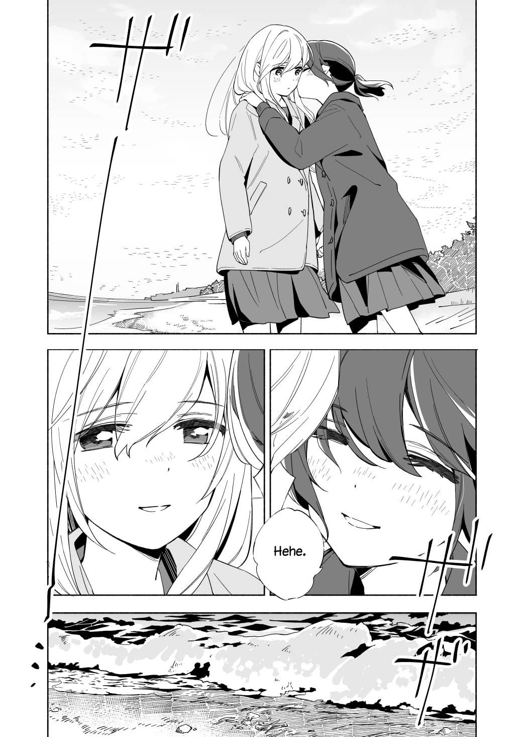 Ano Koro no Aoi Hoshi chapter 18 page 37