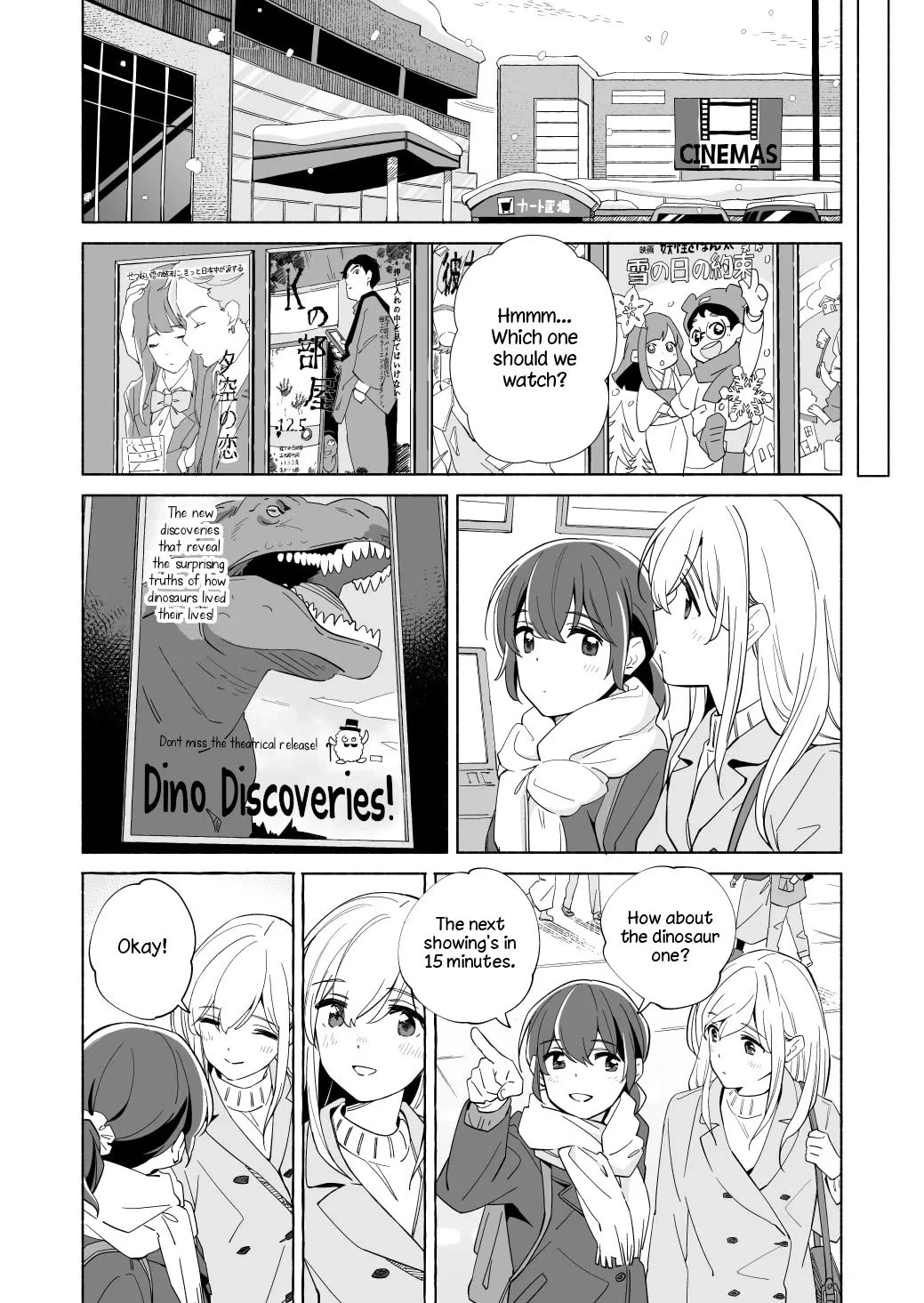 Ano Koro no Aoi Hoshi chapter 19 page 10