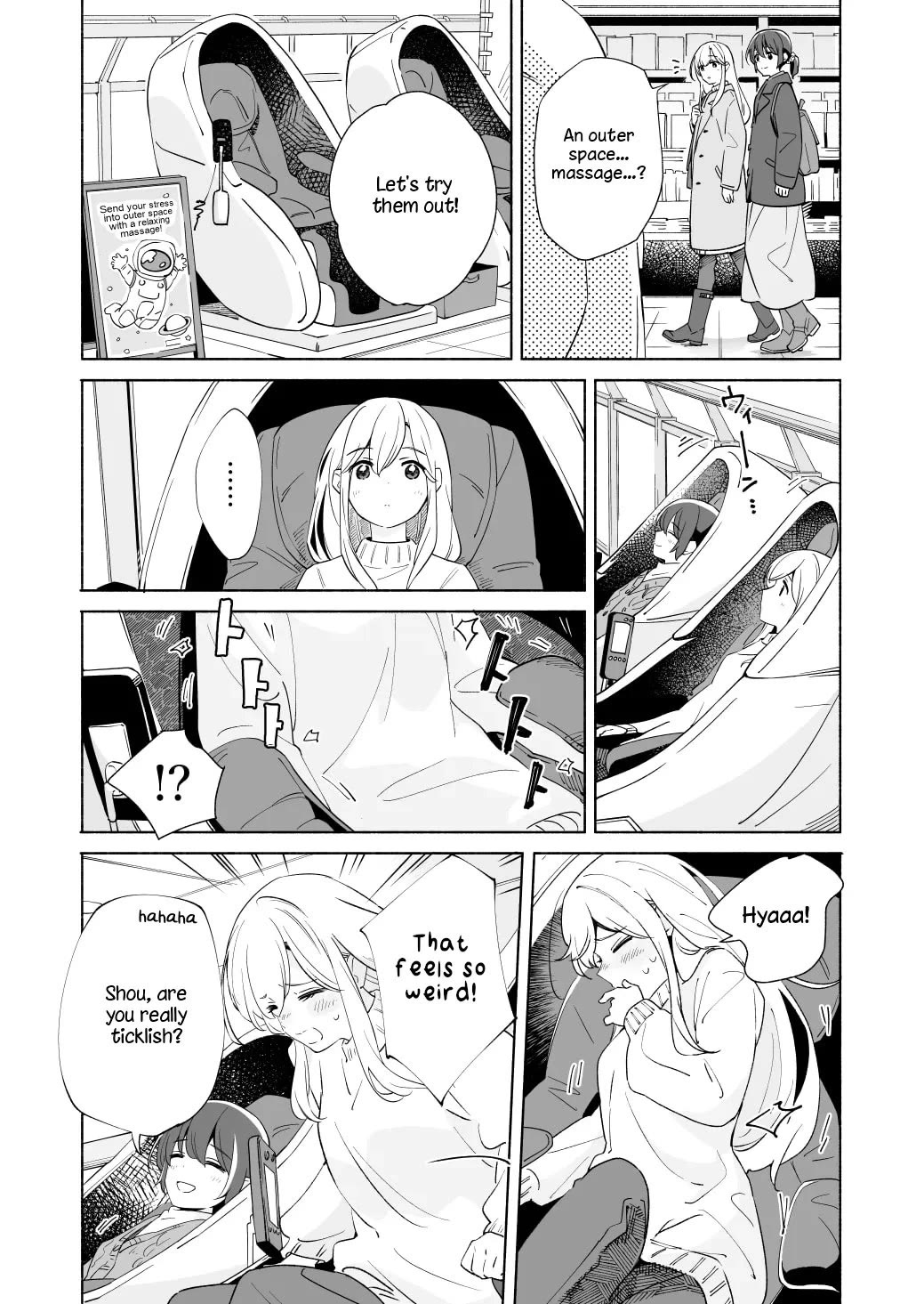 Ano Koro no Aoi Hoshi chapter 19 page 23