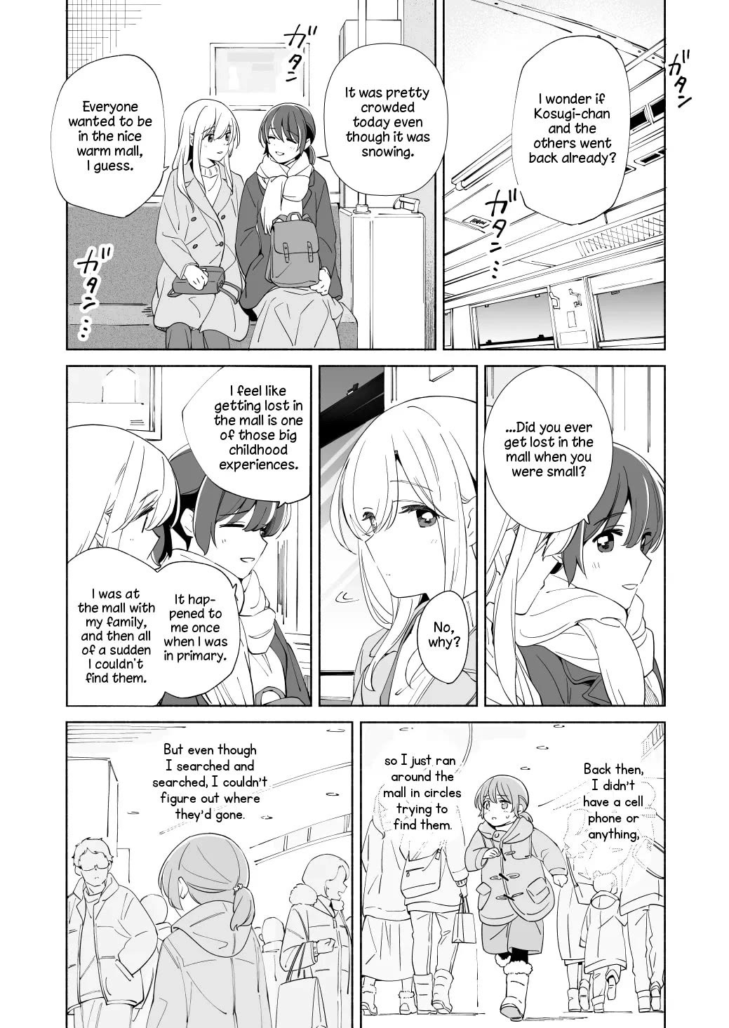 Ano Koro no Aoi Hoshi chapter 19 page 32
