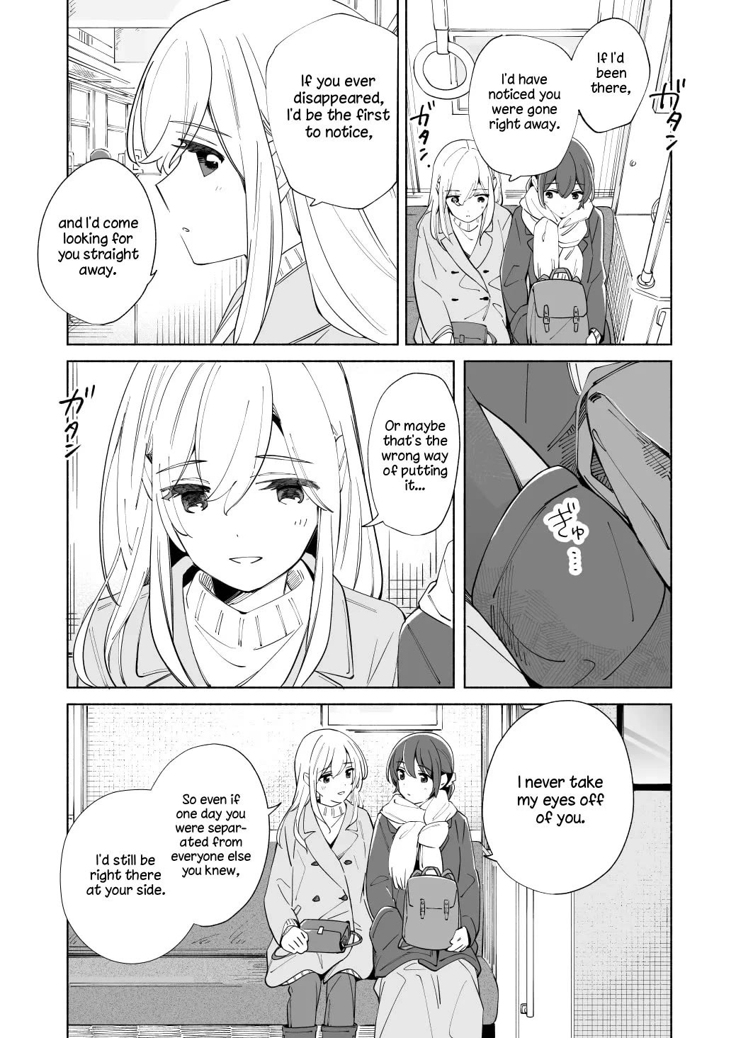 Ano Koro no Aoi Hoshi chapter 19 page 34