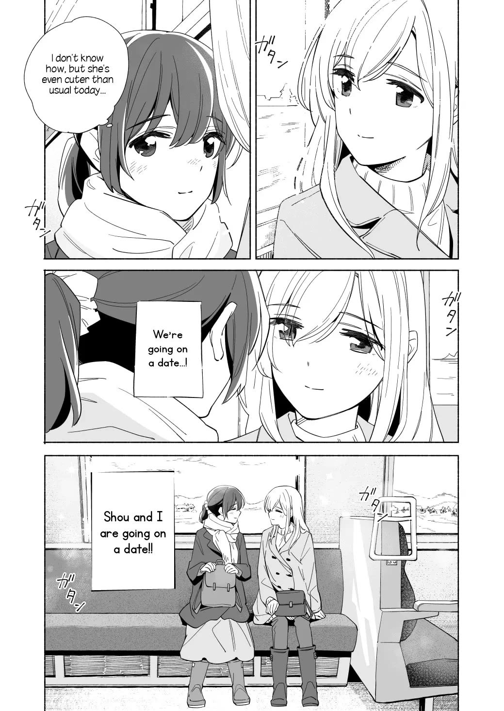 Ano Koro no Aoi Hoshi chapter 19 page 9