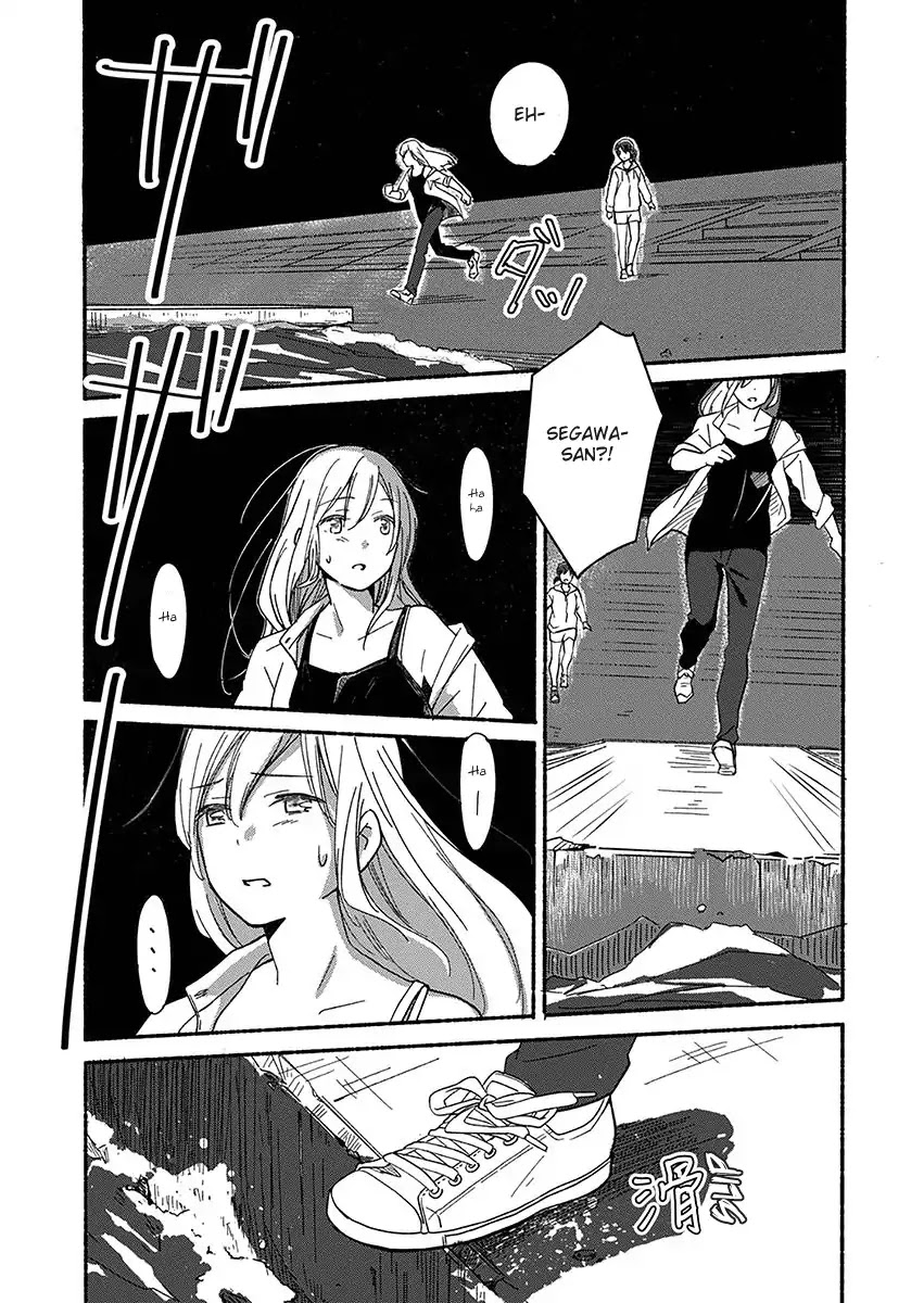 Ano Koro no Aoi Hoshi chapter 2 page 11