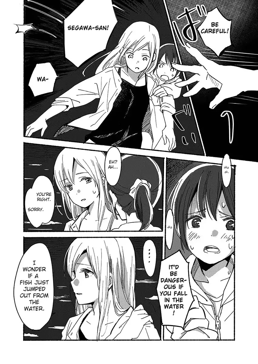 Ano Koro no Aoi Hoshi chapter 2 page 12