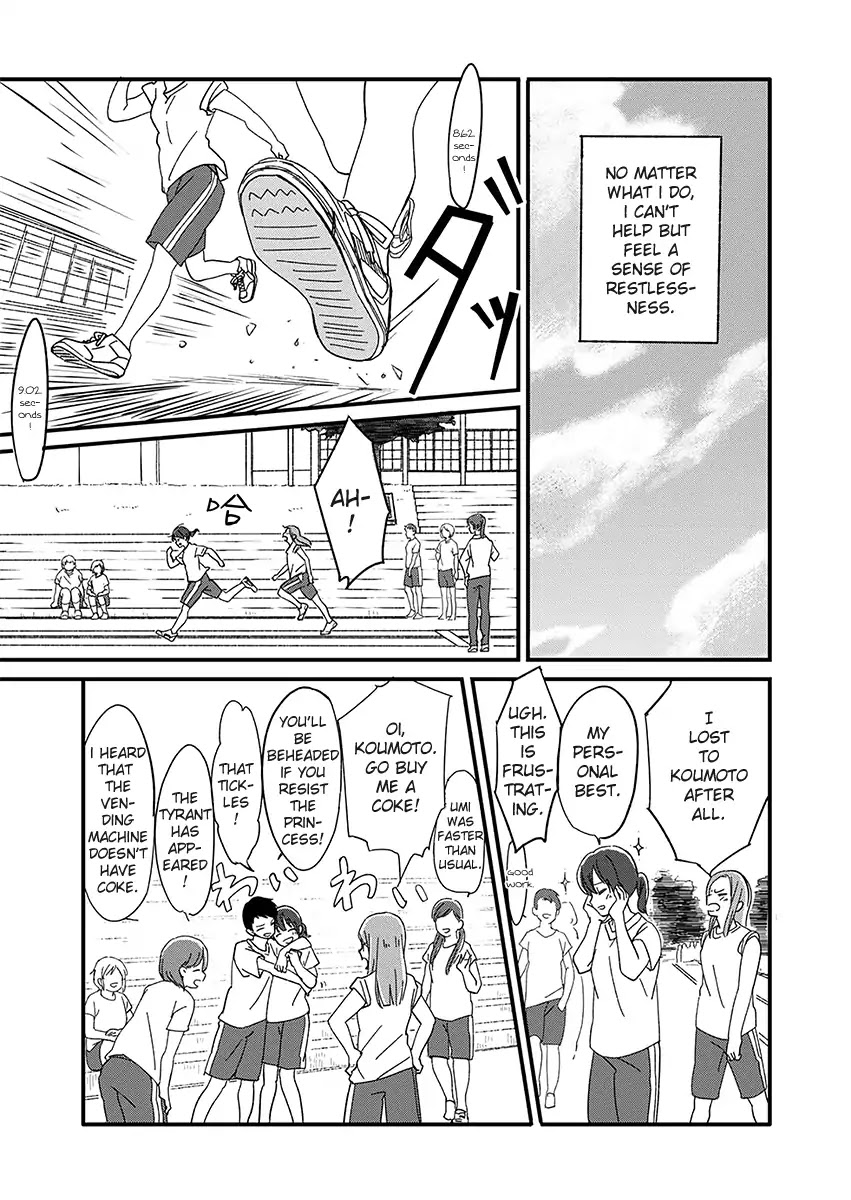 Ano Koro no Aoi Hoshi chapter 2 page 2