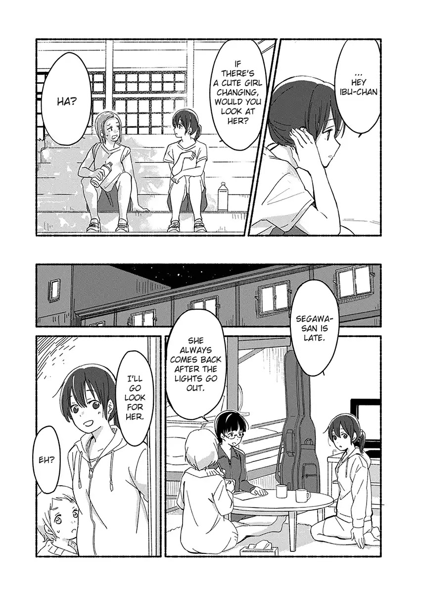 Ano Koro no Aoi Hoshi chapter 2 page 4