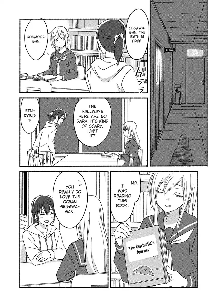 Ano Koro no Aoi Hoshi chapter 2 page 5