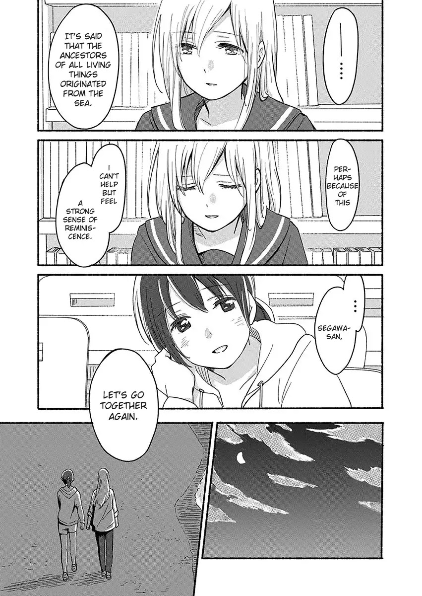 Ano Koro no Aoi Hoshi chapter 2 page 6