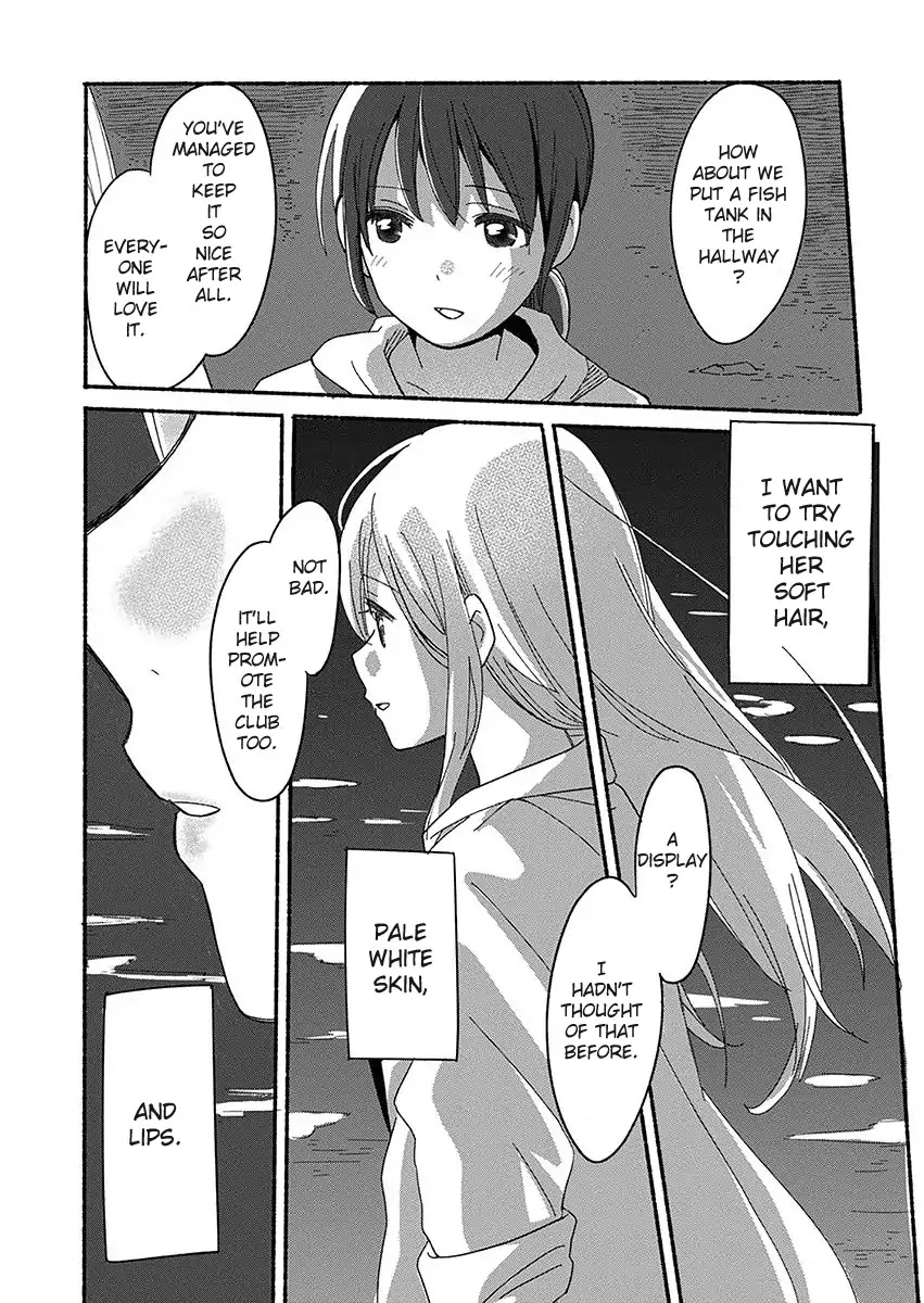 Ano Koro no Aoi Hoshi chapter 2 page 9