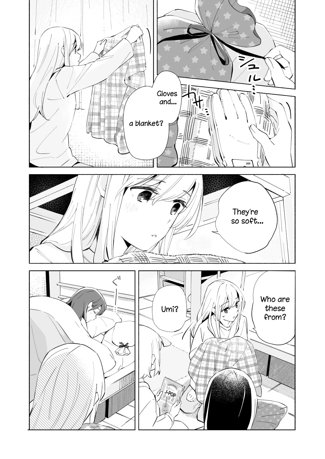 Ano Koro no Aoi Hoshi chapter 20 page 24