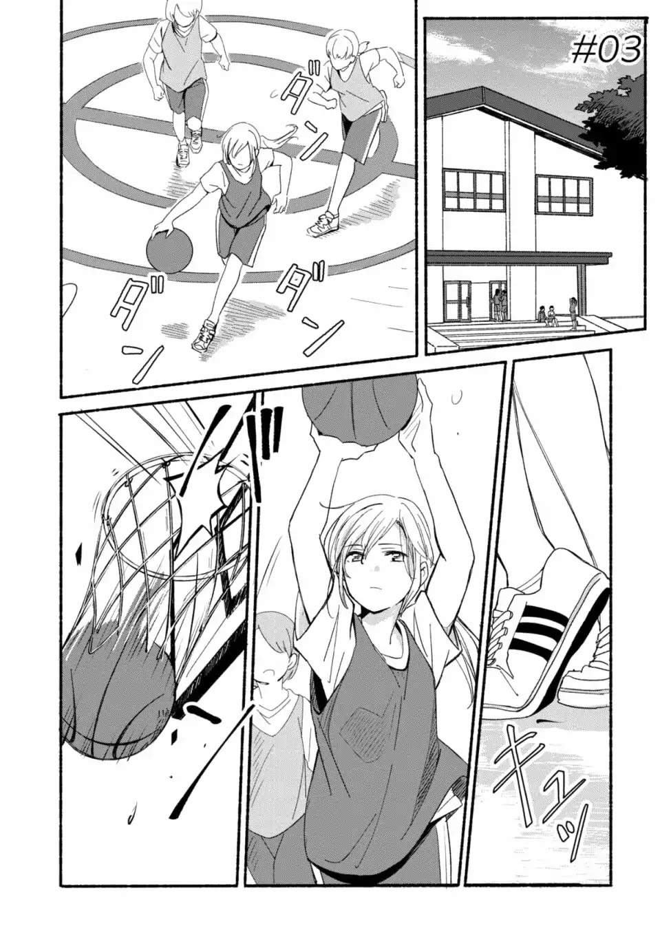 Ano Koro no Aoi Hoshi chapter 3 page 1